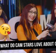 What do Performers LOVE about CAM4?