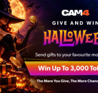 Join the Halloween Gift Lottery